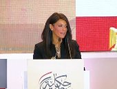 وزيرة التعاون الدولي: تمت ترجمة المبادرات الرئاسية إلى شراكات دولية