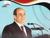رسائل هامة من الرئيس السيسى للمصريين بمؤتمر حكاية وطن.. ألبوم صور