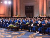 مؤتمر حكاية وطن : قفزة في الصادرات المصرية بنسبة 60.8% .. الانضمام لاتفاقيات تجارية جديدة لتعزيز حركة التجارة وودور فعال للتعاون الدولى في توفير تمويلات ميسرة وتنفيذ عشرات المشروعات التنموية بمختلف المحافظات
