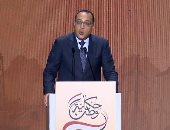 أخبار مصر.. رئيس الوزراء: انخفاض أسعار 7 سلع بداية من يوم السبت بنسبة 25%