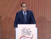 مدبولي: محاور الطرق شرايين التنمية ولذلك بدأنا المشروع القومي العملاق للنقل