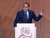 رئيس الوزراء بمؤتمر حكاية وطن: "حجم اللى اتعمل فى الدولة خلال 9 سنين كثير"