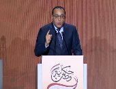 مدبولى: من بين 5 مواقع مقترحة كل الخبراء اتفقوا على مكان العاصمة الإدارية الحالي