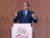 رئيس الوزراء: بناء 1.5 مليون وحدة سكنية بتكلفة بلغت 750 مليار جنيه