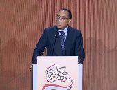 رئيس الوزراء: مشروع حياة كريمة كاف وحده كإنجاز يُشهد للرئيس السيسي