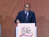 رئيس الوزراء بمؤتمر "حكاية وطن": عملنا على إنشاء سكن لائق للمواطن المصرى