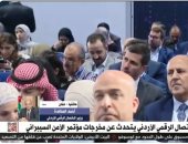 وزير الاتصال الأردني: عدد سكان العالم الافتراضى يُضاهي الواقعي ويجب مواكبته