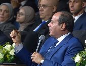 الرئيس السيسي: "الله يؤتى الملك من يشاء وينزعه ممن يشاء وما حدش بياخد أكثر من نصيبه"
