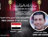 جمال عبد الناصر يقدم ماستر كلاس "التغطية الصحفية للمهرجانات" بالقاهرة للمونودراما