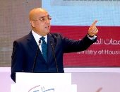 وزير الإسكان: "مصر الجديدة" بها فرص متنوعة لكافة مجالات الاستثمار 