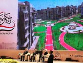 انطلاق فعاليات اليوم الثانى من "حكاية وطن" بحضور الرئيس السيسى