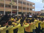 انطلاق العام الدراسى بجميع مدارس شمال سيناء