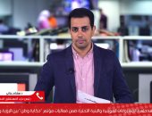 حزب المستقلين الجدد يعلن تأييده للرئيس السيسى فى الانتخابات الرئاسية.. فيديو 