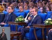 الرئيس السيسي للمصريين: التغيير ليس بالهدم بل بالعمل والكفاح والصبر