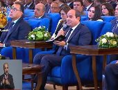 "حكاية وطن.. بين الرؤية والإنجاز".. الرئيس السيسى: التوعية الصحية مهمة علشان محدش يتألم.. أنشأنا 8 مراكز لتصنيع مشتقات البلازما وافتتاح المشروع فى 2026.. وصندوق تحيا مصر يقدم دورا كبيرا وأشرف على أمواله بنفسى