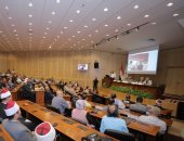 مكتبة الإسكندرية تحتفل بذكرى مرور 50 عامًا على انتصارات أكتوبر المجيدة  