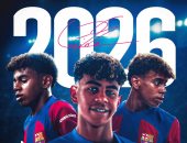 برشلونة يمدد عقد لامين يامال حتى 2026 بشرط جزائى مليار يورو