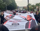 "طلاب من أجل مصر" بجامعة القاهرة تناشد الرئيس السيسى بالترشح لفترة جديدة..صور