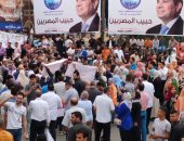 الحشود يحتفلون بانتصارات أكتوبر ويؤيدون الرئيس بميدان محافظة الشرقية.. صور