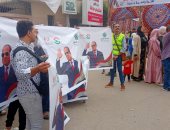 مسيرات حاشدة بالمنوفية احتفالا بنصر أكتوبر ومطالبة السيسي بالترشح.. صور