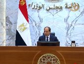 مدبولى مرحبا بالرئيس السيسي بمقر مجلس الوزراء الجديد: لو لا قرارك ما كنا هنا