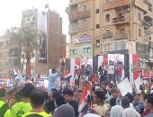 أهالى بنى سويف يحتفلون بذكرى نصر أكتوبر ويطالبون السيسي بالترشح لفترة جديدة