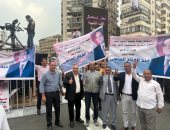 مسيرة اللجنة النقابية بقصر العينى تصل ميدان الجلاء لمناشدة الرئيس السيسى بالترشح