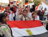 الآلاف يحتشدون فى ميدان أسوان للاحتفال بنصر أكتوبر ودعم ترشح الرئيس.. صور