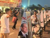 مسيرة بالدراجات تجوب ميدان الجلاء بلافتات "السيسي حبيب المصريين" لدعم الرئيس
