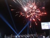 ألعاب نارية واحتفالات في الغربية بعد إعلان الرئيس ترشحه للانتخابات الرئاسية