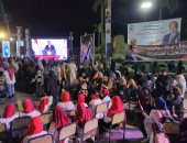 أهالي الأقصر يحتفلون بإعلان الرئيس السيسي ترشحه لانتخابات الرئاسة.. صور