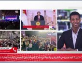 رئيس جمعية مجاهدى سيناء لتلفزيون اليوم السابع: نؤيد ترشح الرئيس السيسى للرئاسة