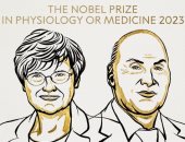 منح جائزة نوبل للطب 2023 لعالمين ساهما فى تطوير لقاحات ضد كورونا