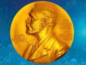 إعلان الفائز بجائزة نوبل للاقتصاد 2023.. اليوم