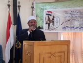 "أزهر أسوان" ينظم احتفالية بالذكرى الـ50 لانتصارات أكتوبر المجيدة.. فيديو