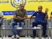 محمود جابر يجتمع مع مدربى قطاع الناشئين فى الإسماعيلى .. اعرف السبب