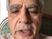 النادى المصرى فى باريس يعلن دعمه للرئيس السيسى فى الانتخابات الرئاسية.. فيديو