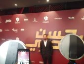 أحمد حاتم يحضر العرض الخاص لفيلمه "حسن المصرى"