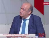 حزب المؤتمر: نؤيد الرئيس السيسي في الانتخابات الرئاسية