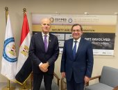 وزير البترول يبحث سبل تعزيز الشراكة مع إينى الإيطالية 