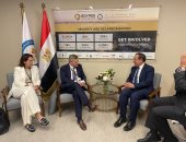 وزير البترول يبحث مع بريتش بتروليم خططها الاستثمارية فى مصر 