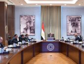 الحكومة: 5.9 مليار دولار قيمة البضائع المُفرج عنها من 1 - 30 سبتمبر 2023 