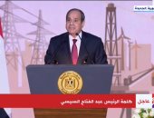 تفاصيل إعلان الرئيس السيسي استجابته لنداء ملايين المصريين في كل ميادين مصر