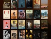 24‌‌ فيلما مصريا وعربيا في الدورة الـ‌‌45‌‌ لمهرجان القاهرة السينمائي‌‌ ‌‌