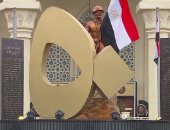 بدء احتفالية مصر باليوبيل الذهبى لنصر أكتوبر بعزف السلام الجمهوري