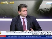 أحمد الطاهري: مقال محمد حسنين هيكل كان جزءًا من الخداع الاستراتيجي لإسرائيل