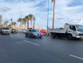 طقس الإسكندرية اليوم.. مستقر صباحا ودرجة الحرارة العظمى تسجل 28 