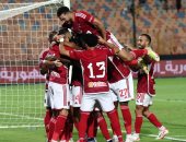 موعد مباراة الأهلى والمقاولون العرب اليوم السبت 4 / 11 / 2023 فى دوري Nile