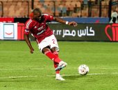 موديست يسجل أول هدف له بقميص الأهلي أمام إنبى بكأس مصر