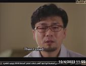 القناة الوثائقية تعرض فيلما بعنوان "اختراق تليفزيون الصين"